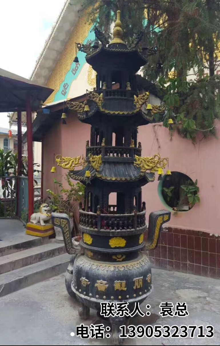 大廟法器